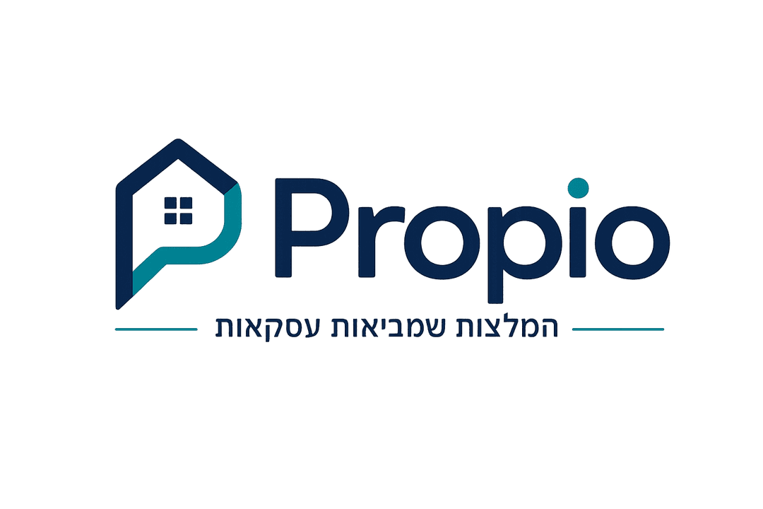 Propio